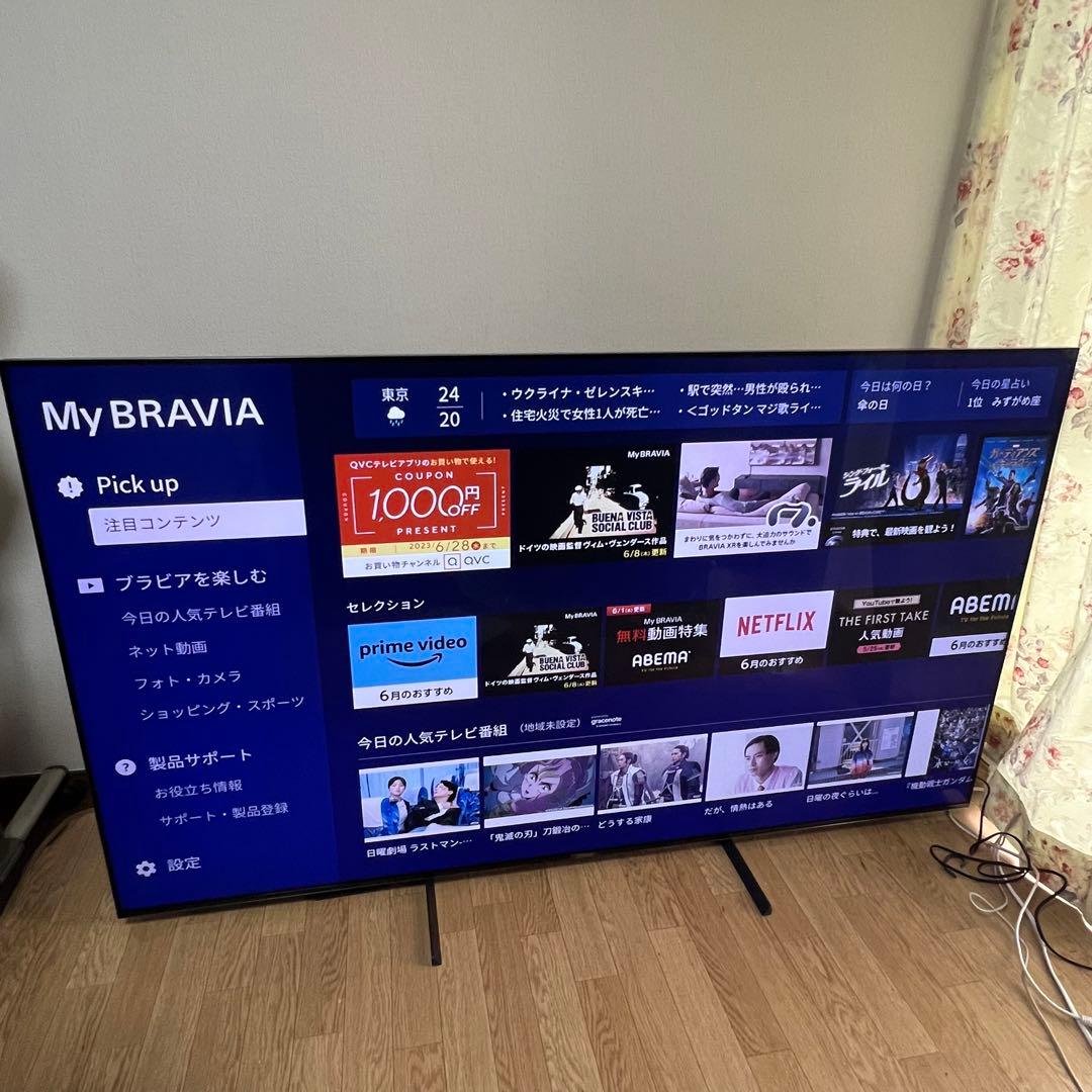 設置取付無料✨極美品！SONY 4K大型高画質スマートテレビ75型YouTube