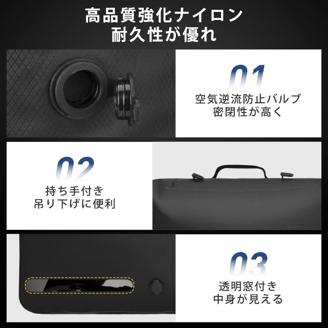 圧縮袋 電動 大容量 トラベル 衣類収納 機内持ち込み 防水/防臭/防塵 59
