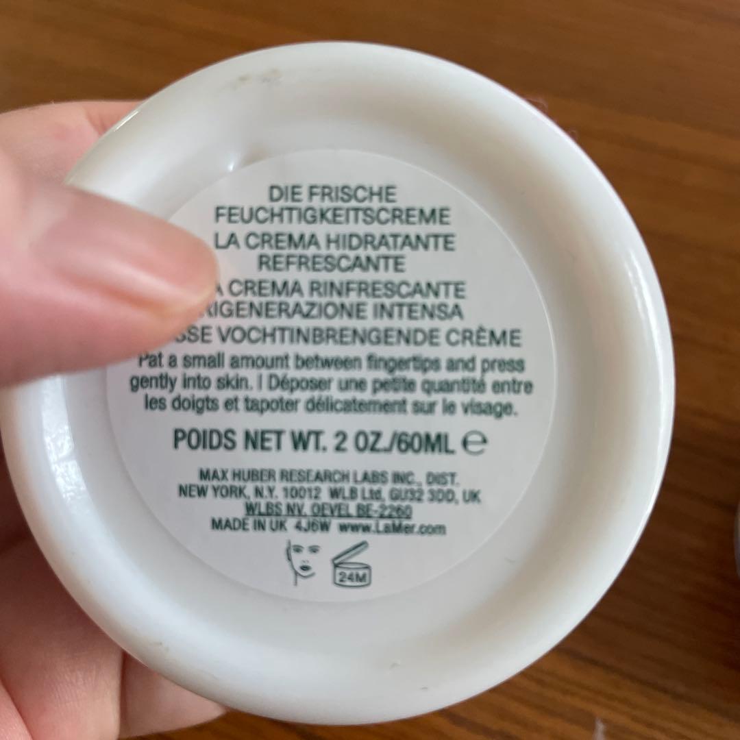 LA MER ザ モイスチャライジング フレッシュ クリーム 60ml