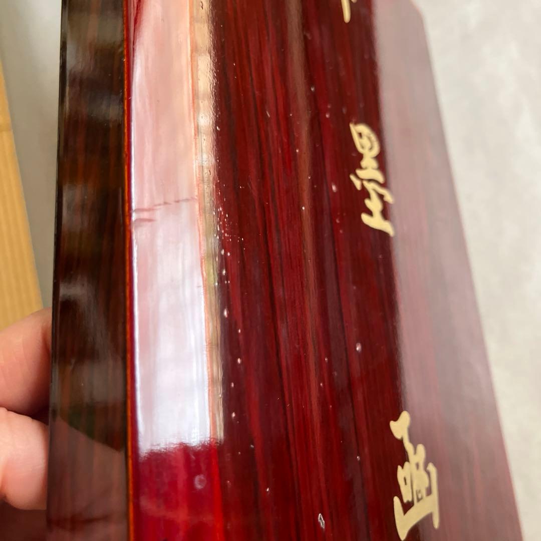 筆墨函　高級習字セット