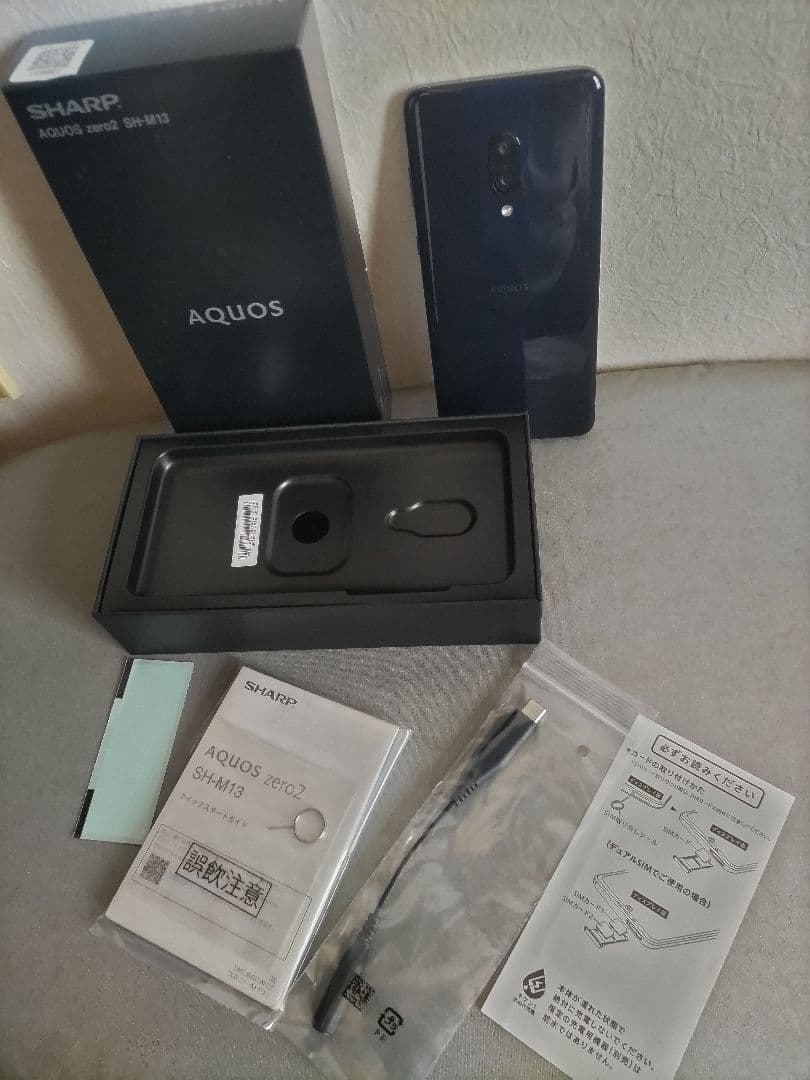 スマートフォン本体 SHARP AQUOS zero2 SH-M13