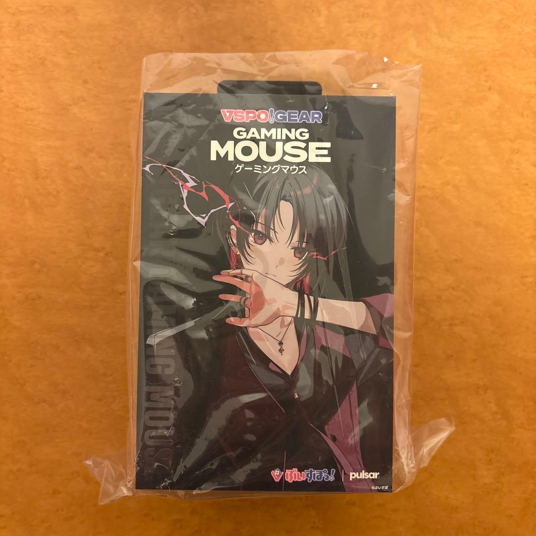 【新品未開封】ぶいすぽっ! VSPO! GEAR ゲーミングマウス 如月れん