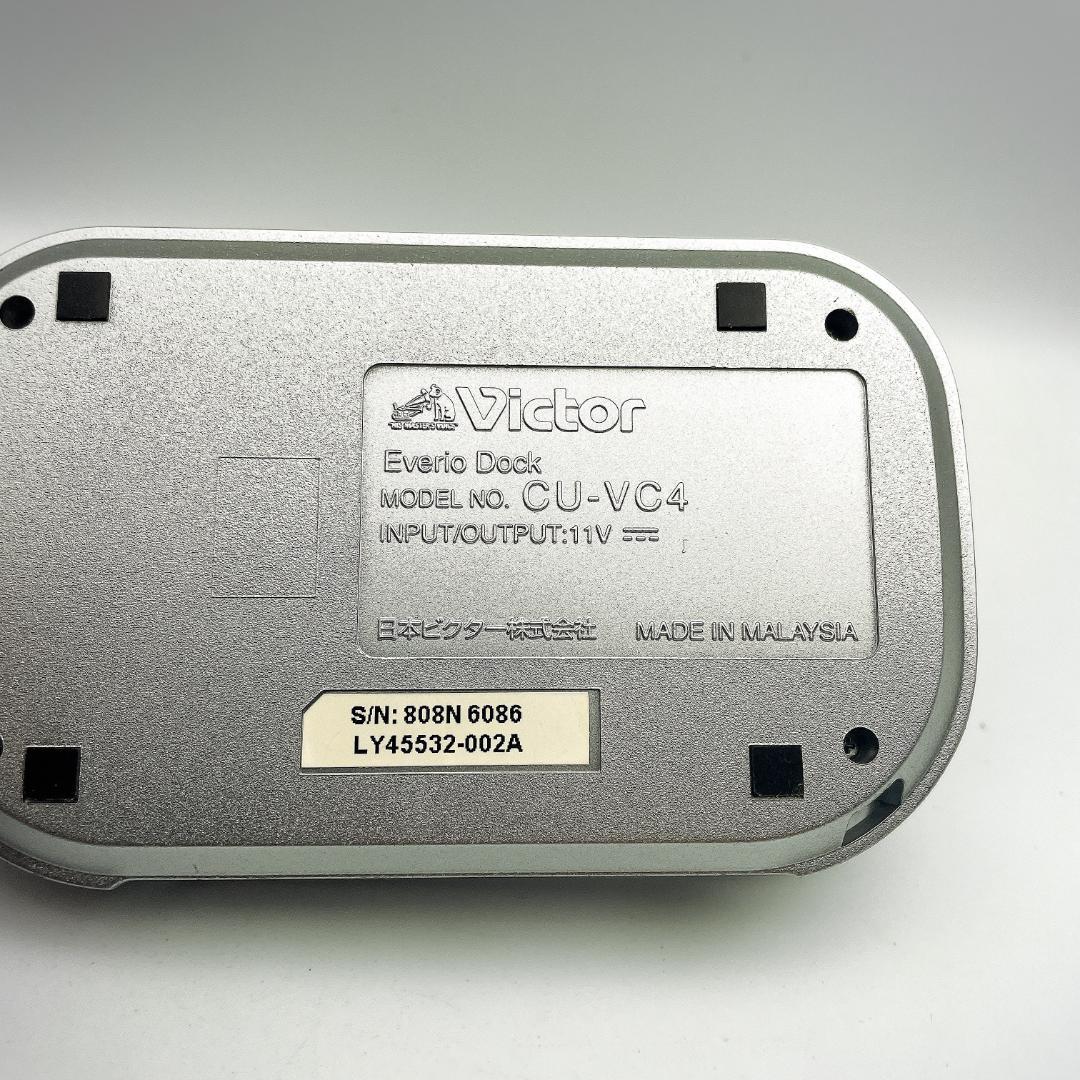 ⭐️美品⭐️Victor Everio HDDビデオカメラ GZ-MG330