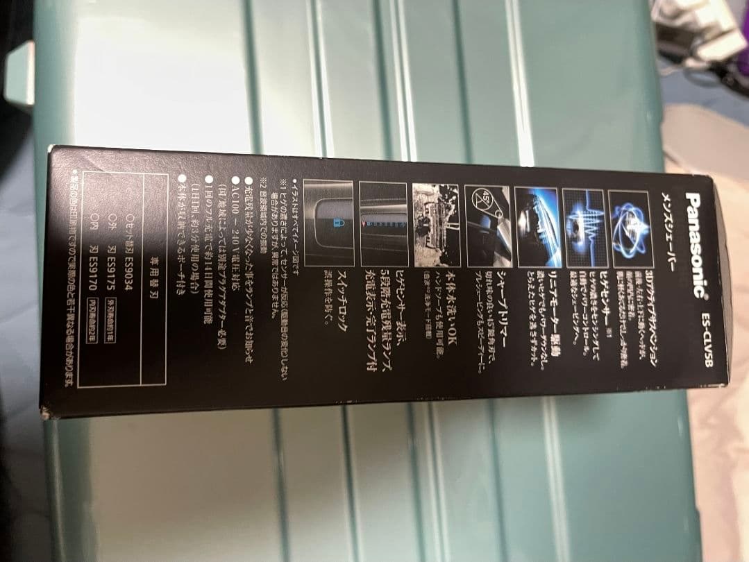 Panasonic メンズ電気シェーバー ES-CLV5B