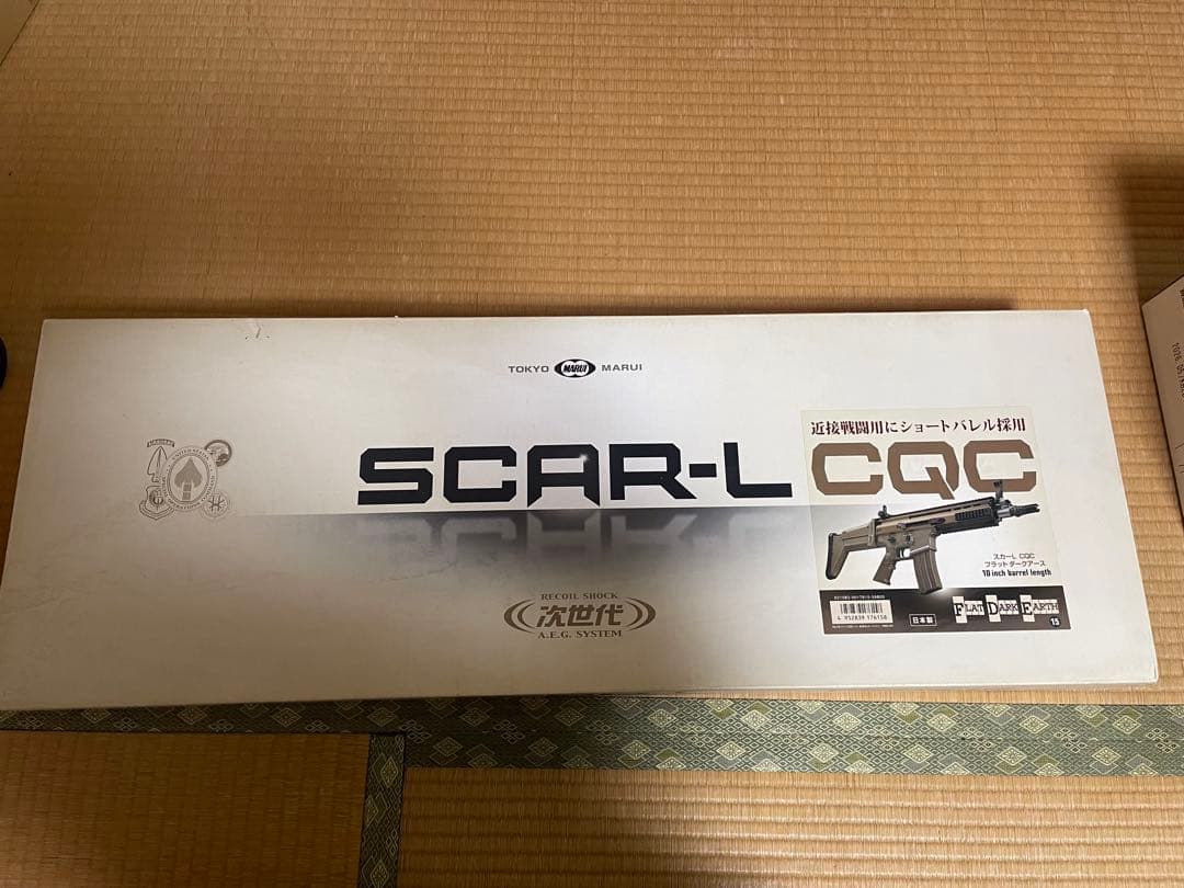 電動ガン 東京マルイ　SCAR-L FDEカラー