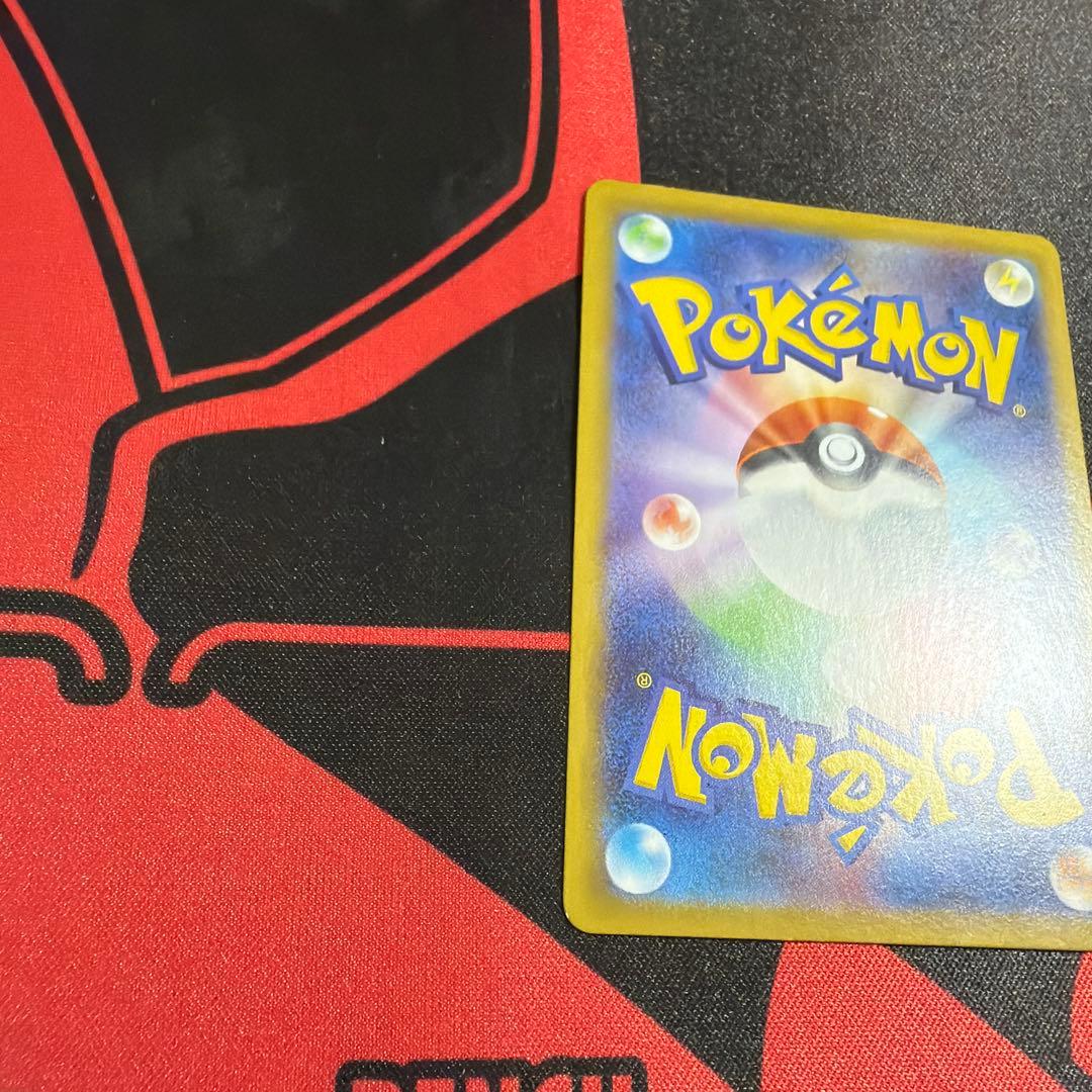 ポケモンカード リーリエの決心 SR 1枚