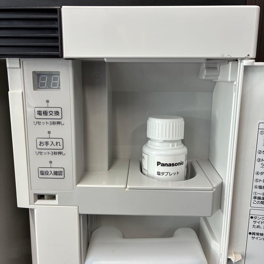 Panasonic F-JX1100V-W 次亜塩素酸空間除菌脱臭機 ジアイーノ