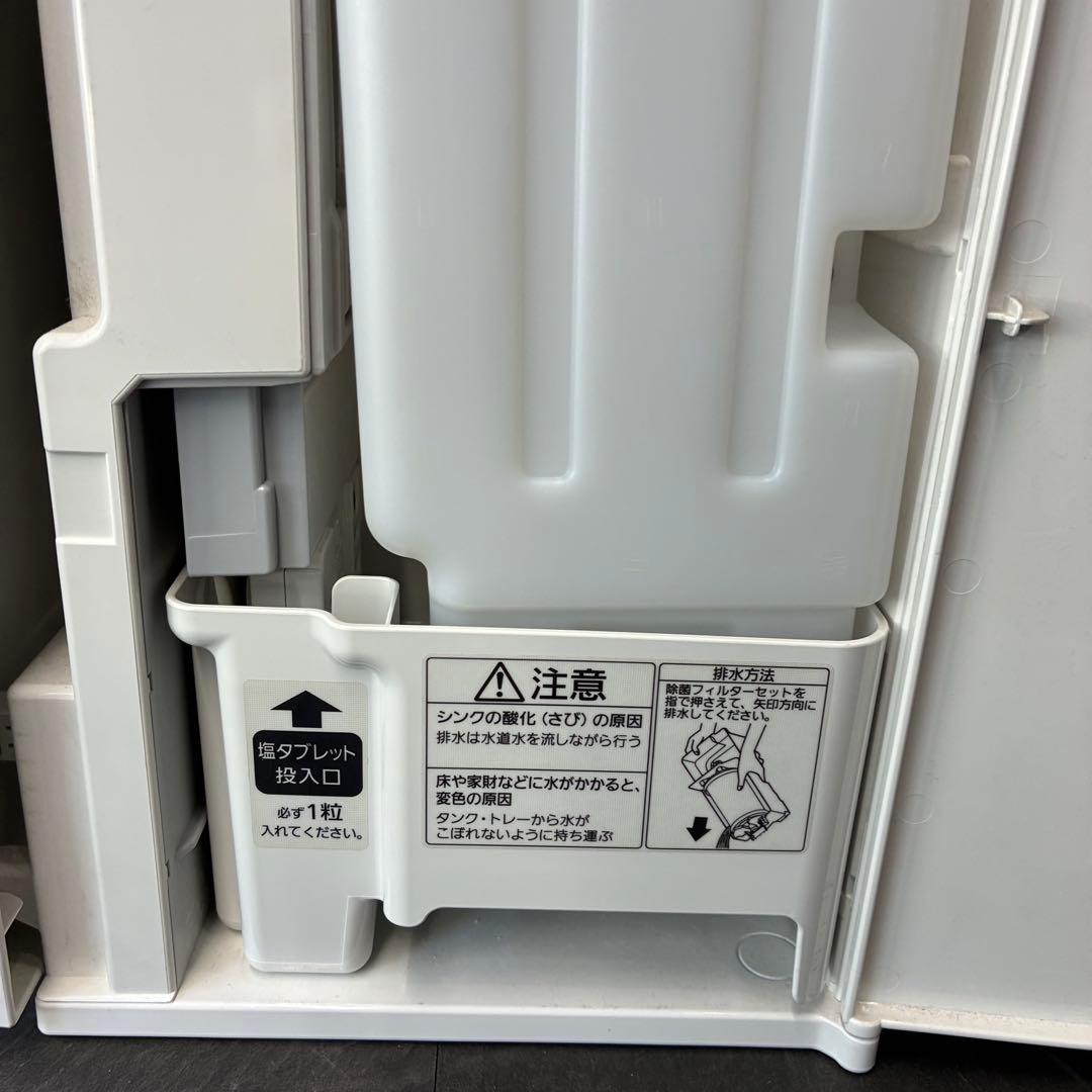 Panasonic F-JX1100V-W 次亜塩素酸空間除菌脱臭機 ジアイーノ