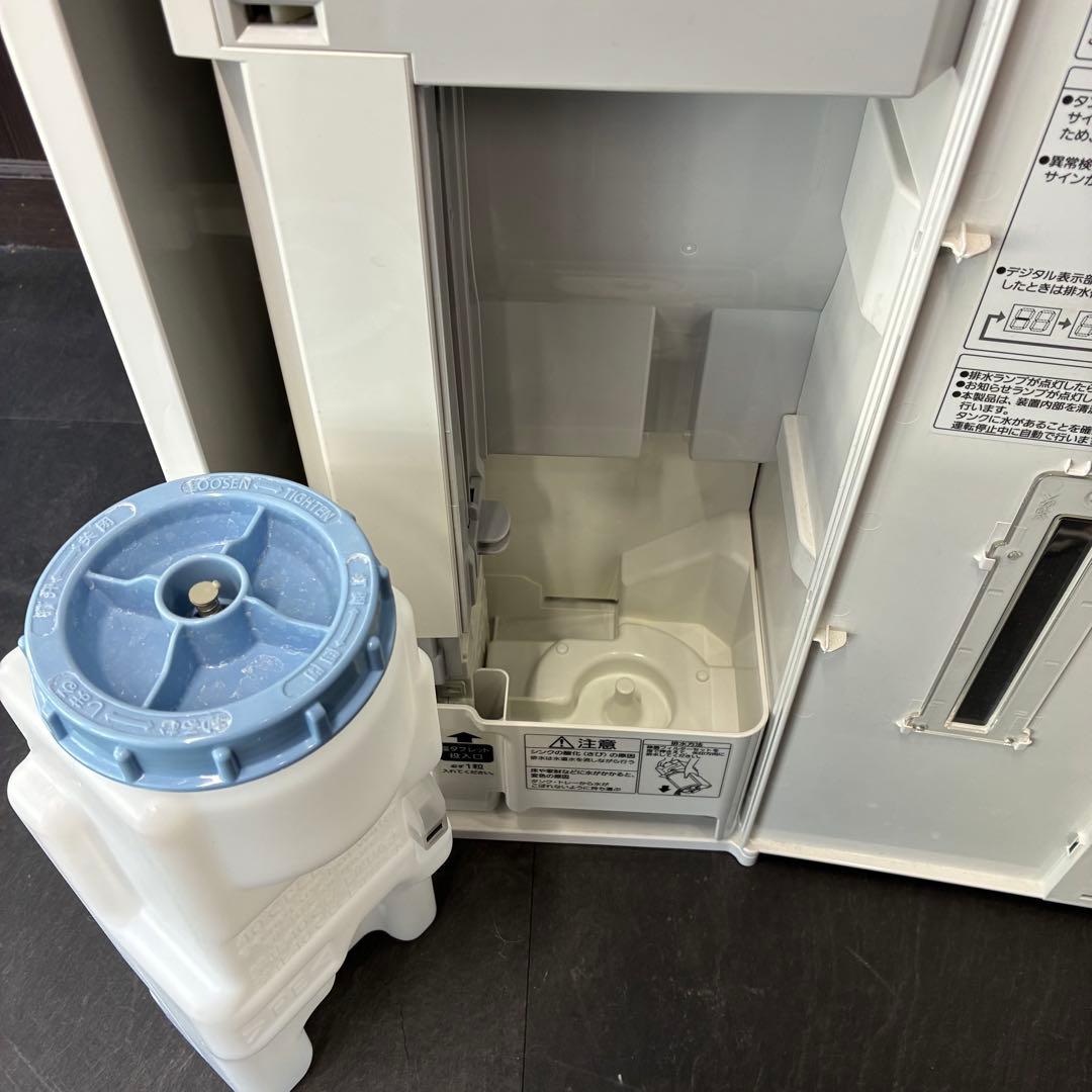 Panasonic F-JX1100V-W 次亜塩素酸空間除菌脱臭機 ジアイーノ