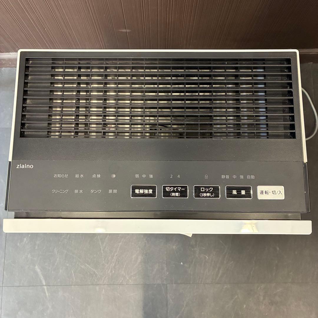 Panasonic F-JX1100V-W 次亜塩素酸空間除菌脱臭機 ジアイーノ
