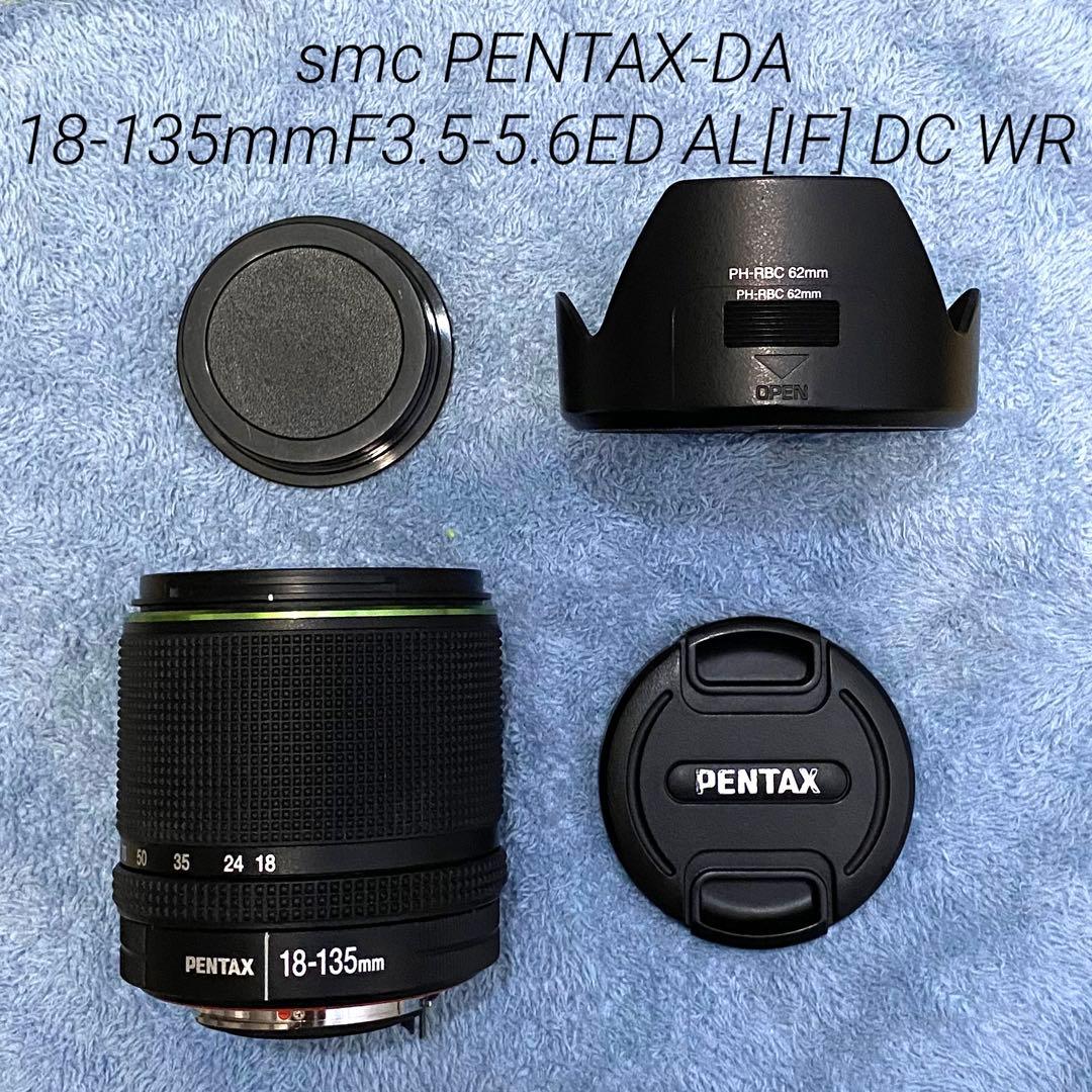 要在庫確認☆動作良好☆PENTAX 18-135mm F3.5-5.6