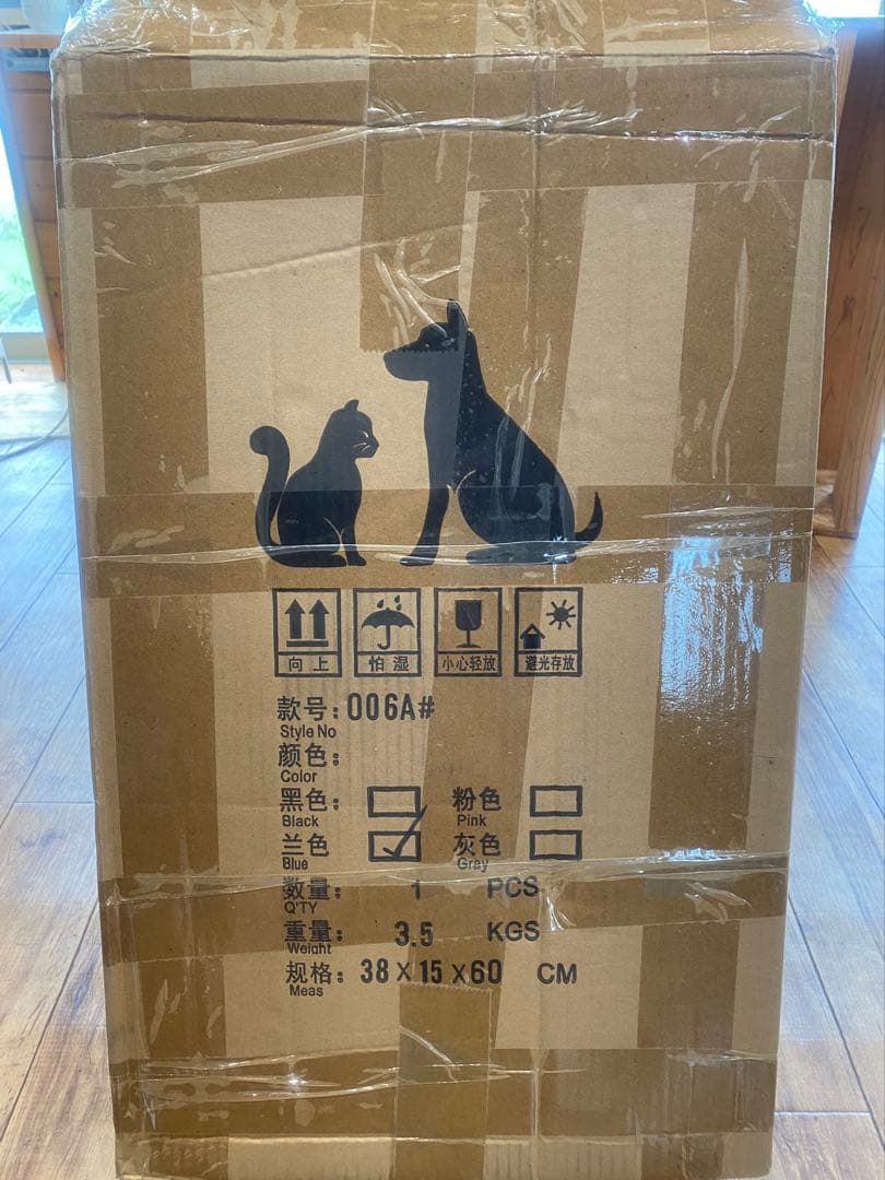 ペットキャリー キャスター付き犬 猫 小型犬用 折りたたみ 通院 旅行 防災