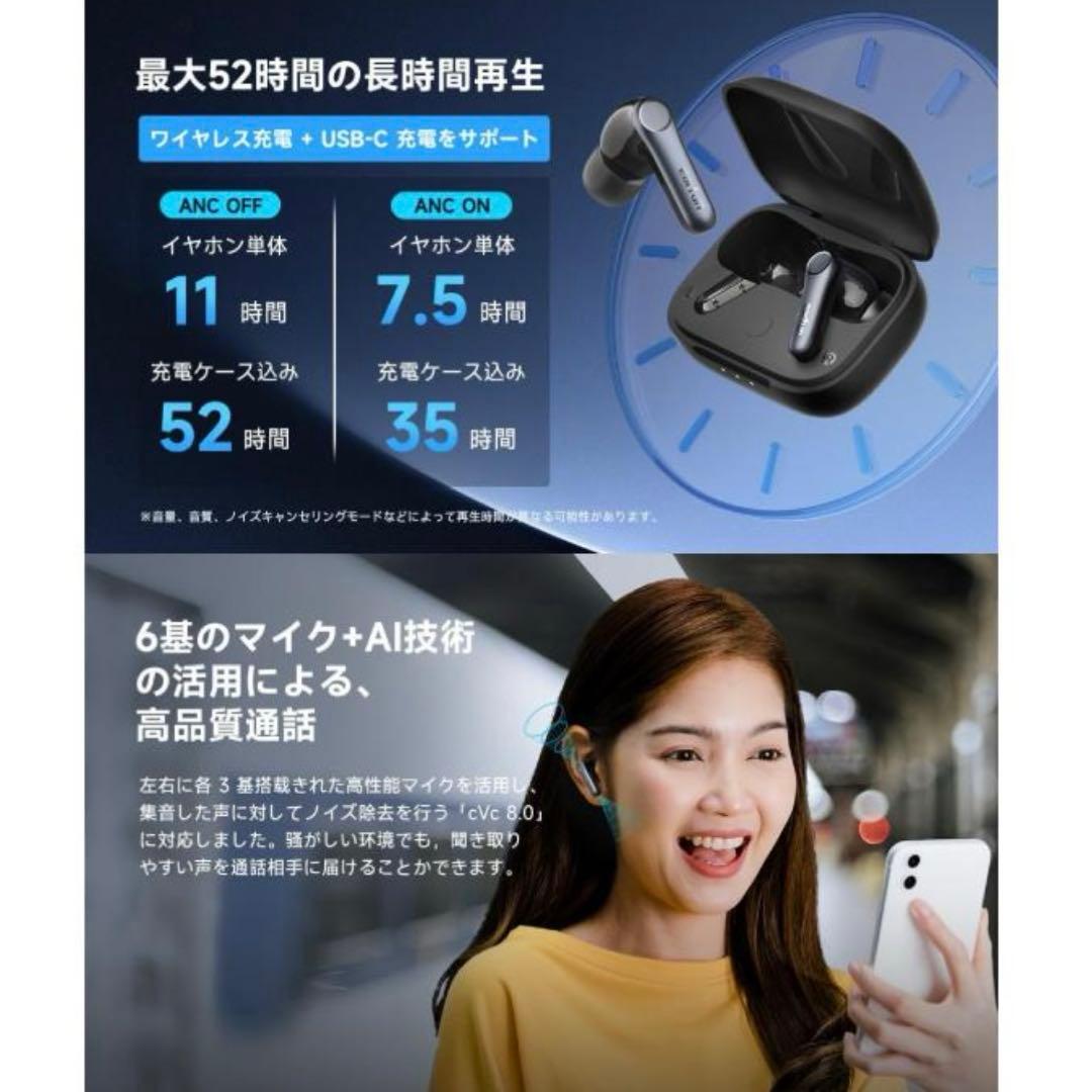 EarFunAirPro4ワイヤレスイヤホンBluetoothエアーファン美品