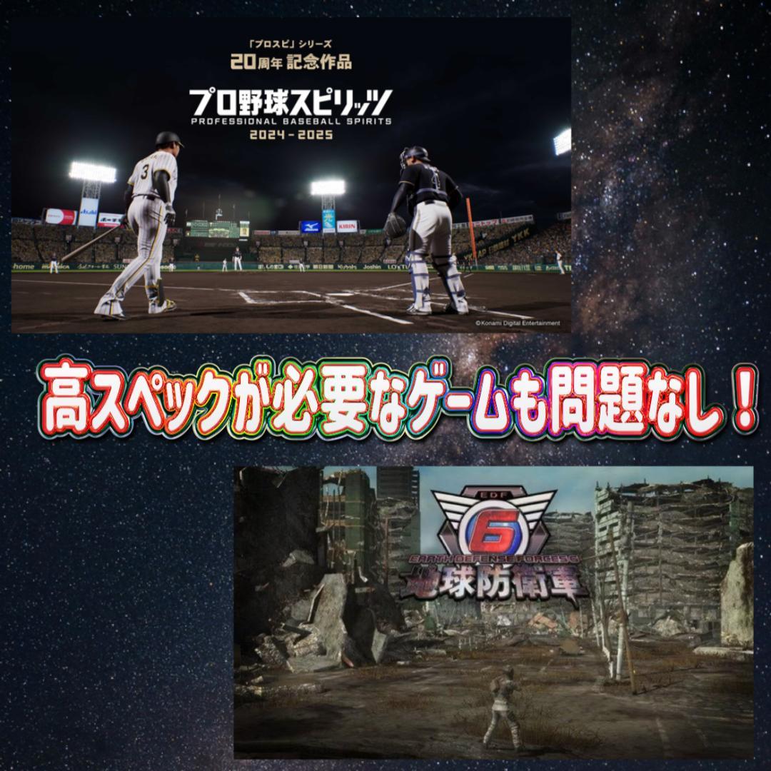 GTAhページ　178