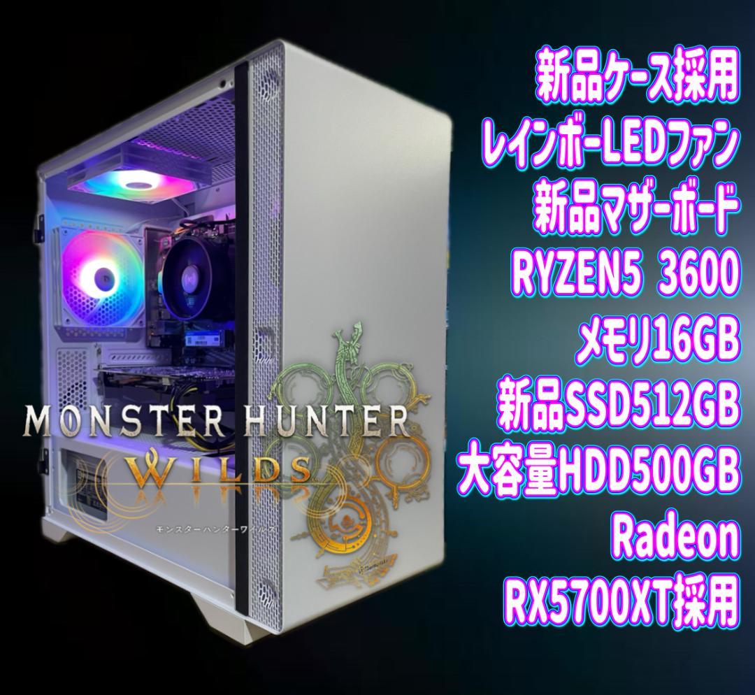 GTAhページ　178