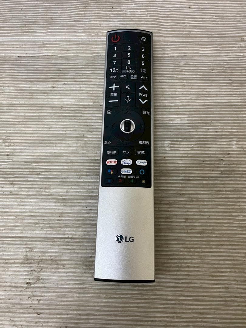 有機ELテレビ LG 55V 2021年製 OLED055C1PJB F15f