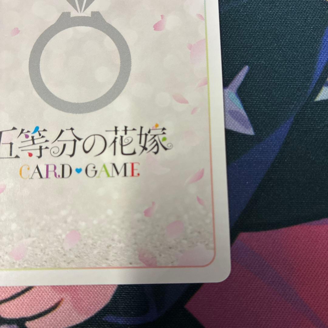 五等分の花嫁 目指す夢 中野五月 SSP