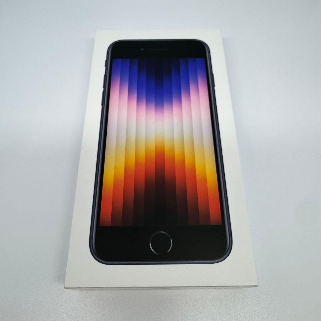 【美品】iPhone SE3 256GB BLACK大容量新品バッテリー100%
