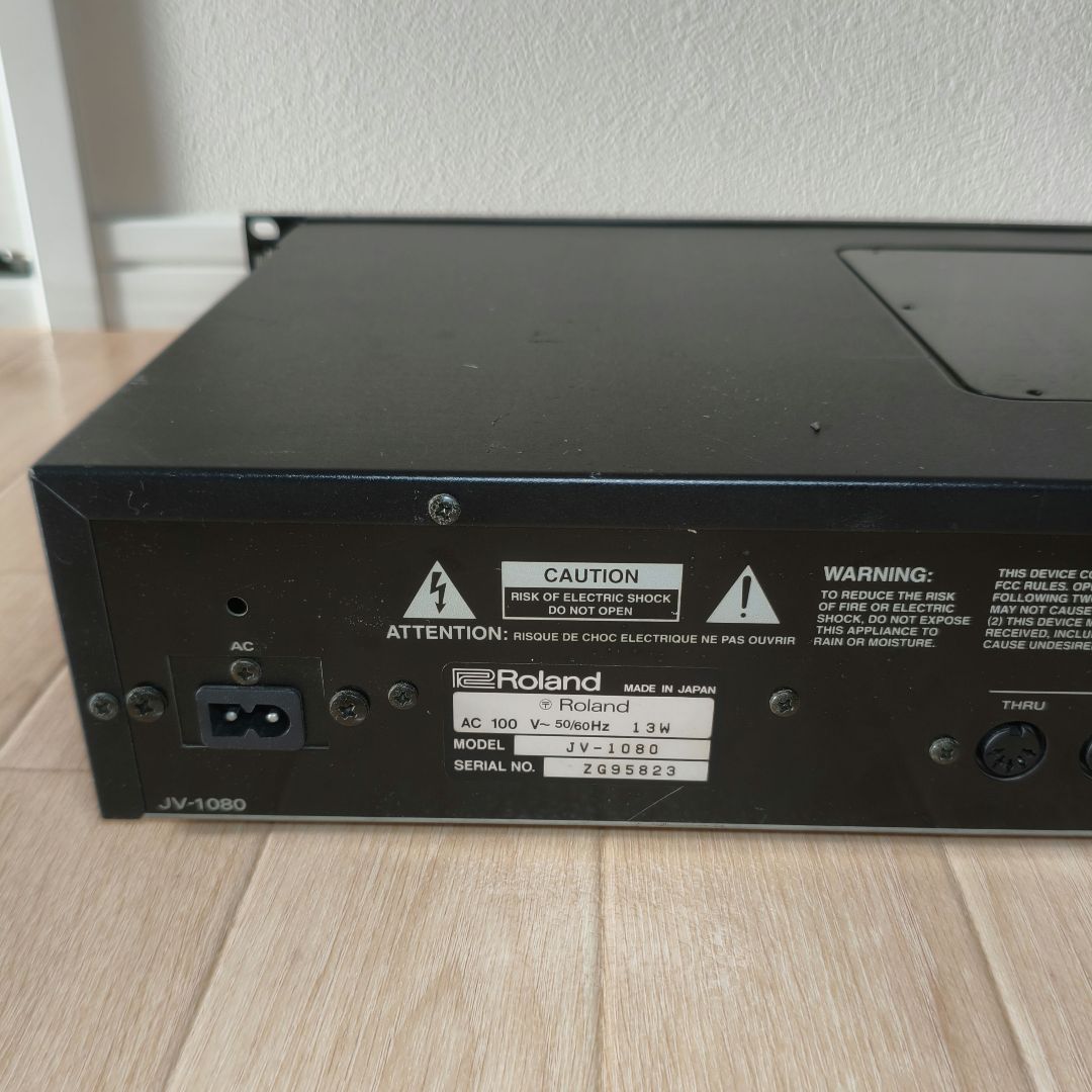拡張ボード3枚付き ROLAND SUPER JV-1000　シンセサイザー