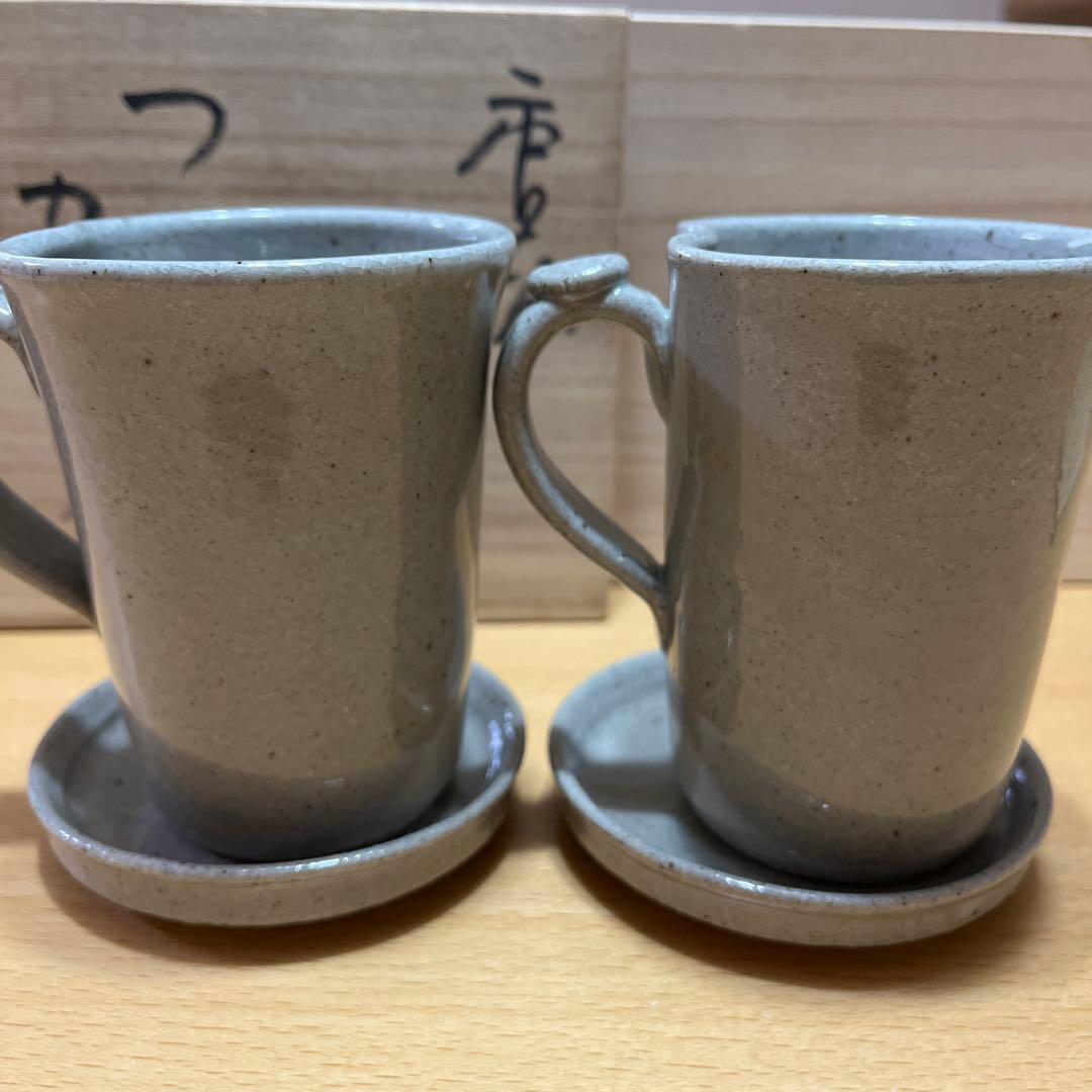 唐津焼 コーヒーカップ&ソーサー ペア 呑楽陶房
