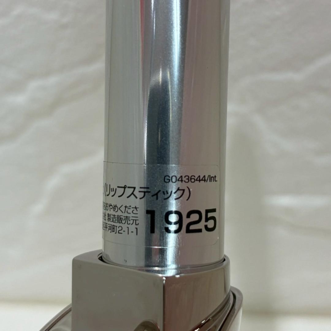♥GUERLAIN　ルージュ　ケース付き　４点セット