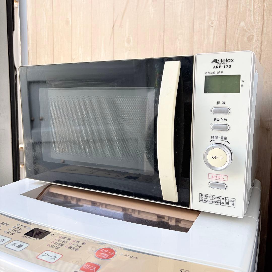 配送設置無料！純正メーカーシンプル冷蔵庫・洗濯機＋レンジ・炊飯器4点セット！美品