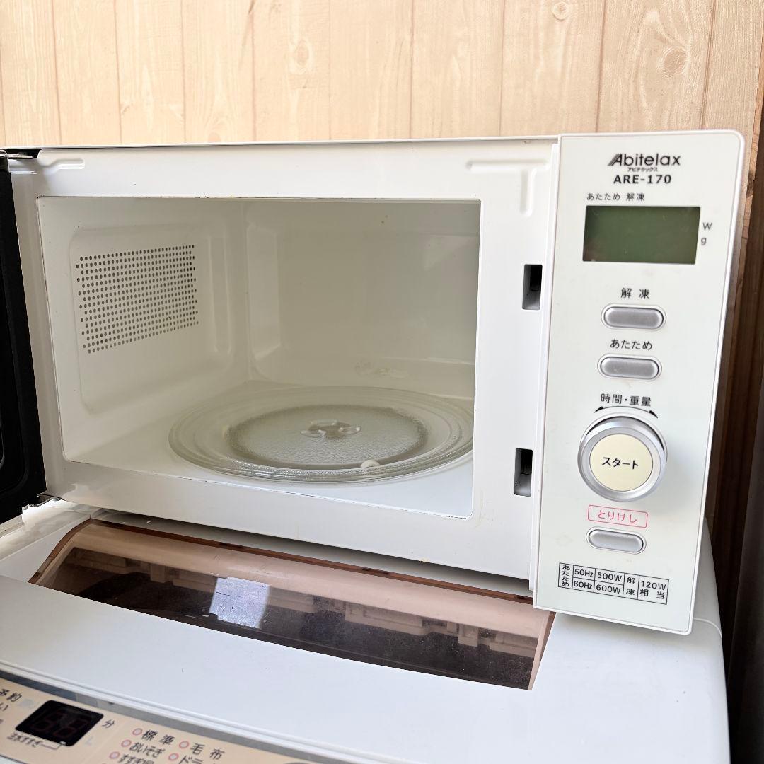 配送設置無料！純正メーカーシンプル冷蔵庫・洗濯機＋レンジ・炊飯器4点セット！美品