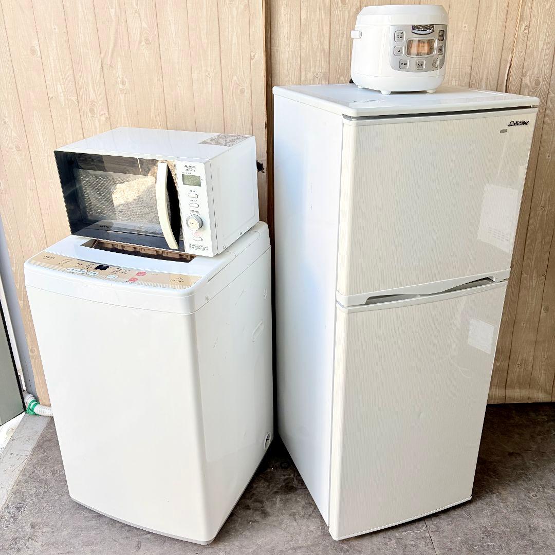 配送設置無料！純正メーカーシンプル冷蔵庫・洗濯機＋レンジ・炊飯器4点セット！美品