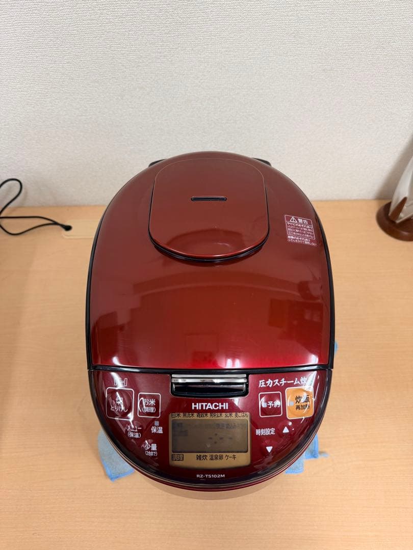 日立 IH炊飯器 RZ-TS102M 1.0L 2019年製 打込鉄釜