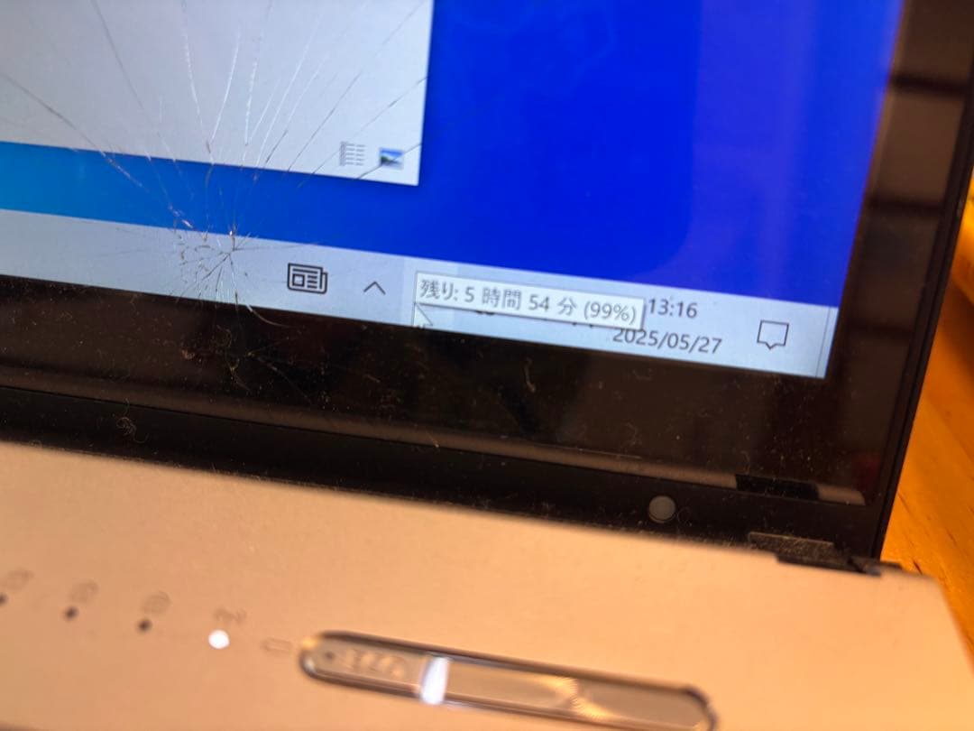 富士通 LIFEBOOK SH90/M ノートPC シルバー