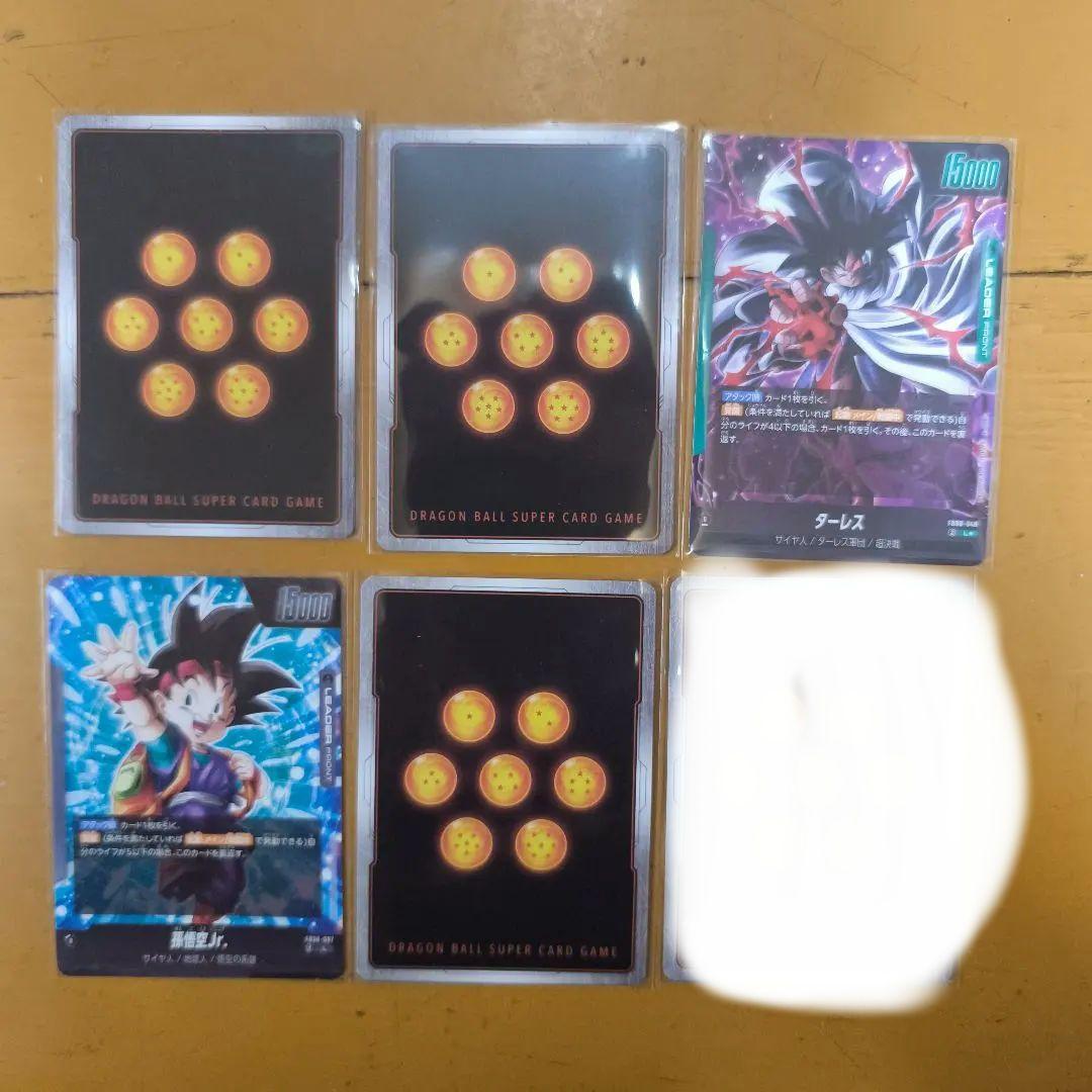 ドラゴンボールカード 6枚セット レア キラ