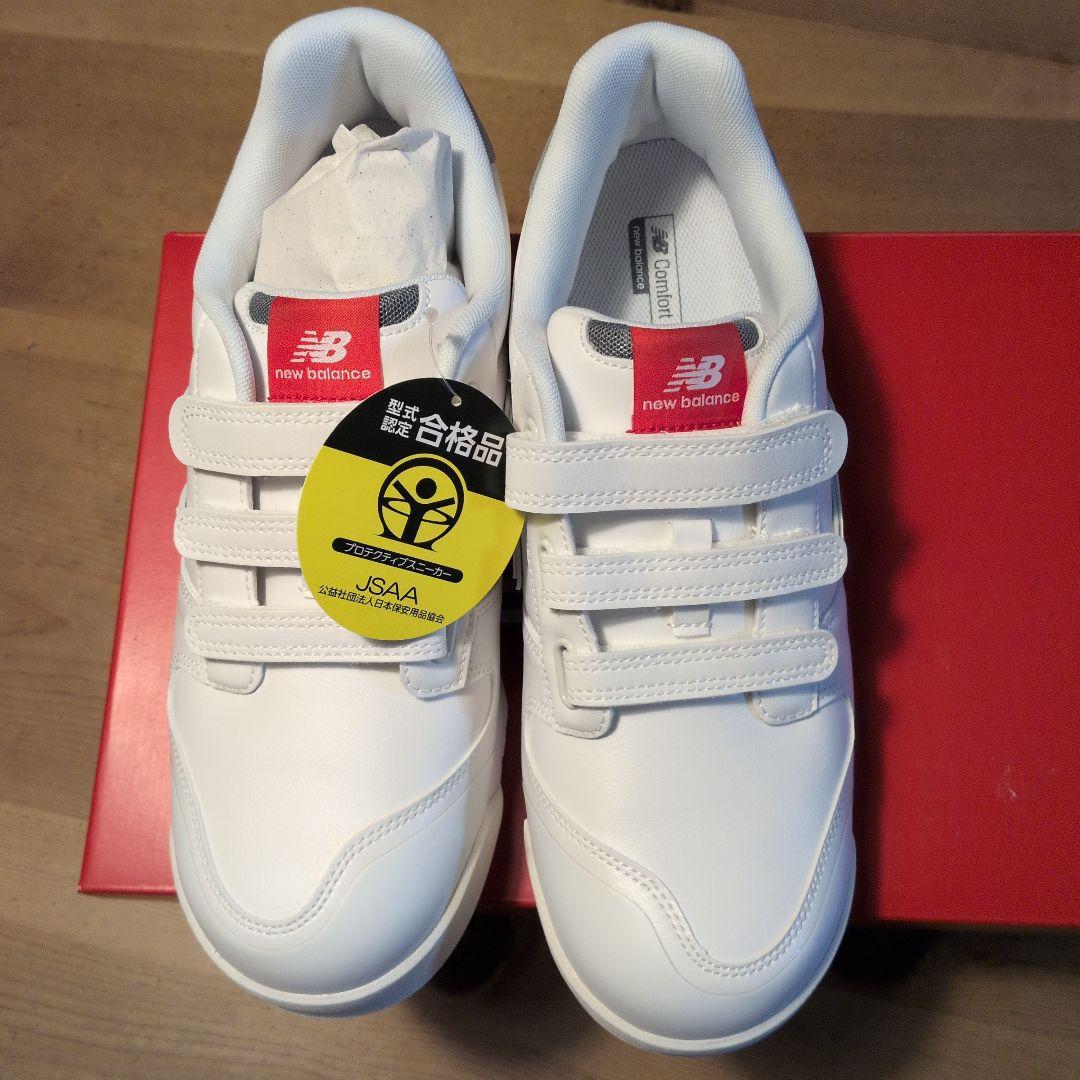 new balance NY-181 安全靴 27.5cm ホワイト