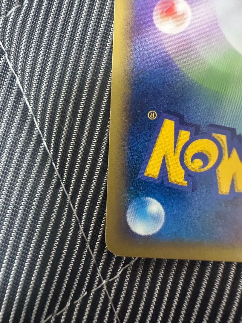 【美品】 ポケモンカード ブラッキー eカード マクドナルド プロモ