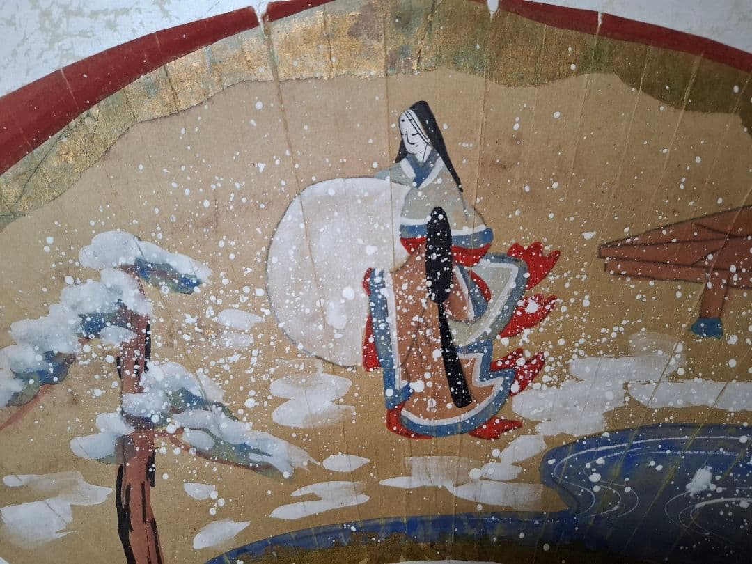 冬のお茶席床飾り　掛け軸　宮女雪達磨之図　扇面日本画　木箱なし
