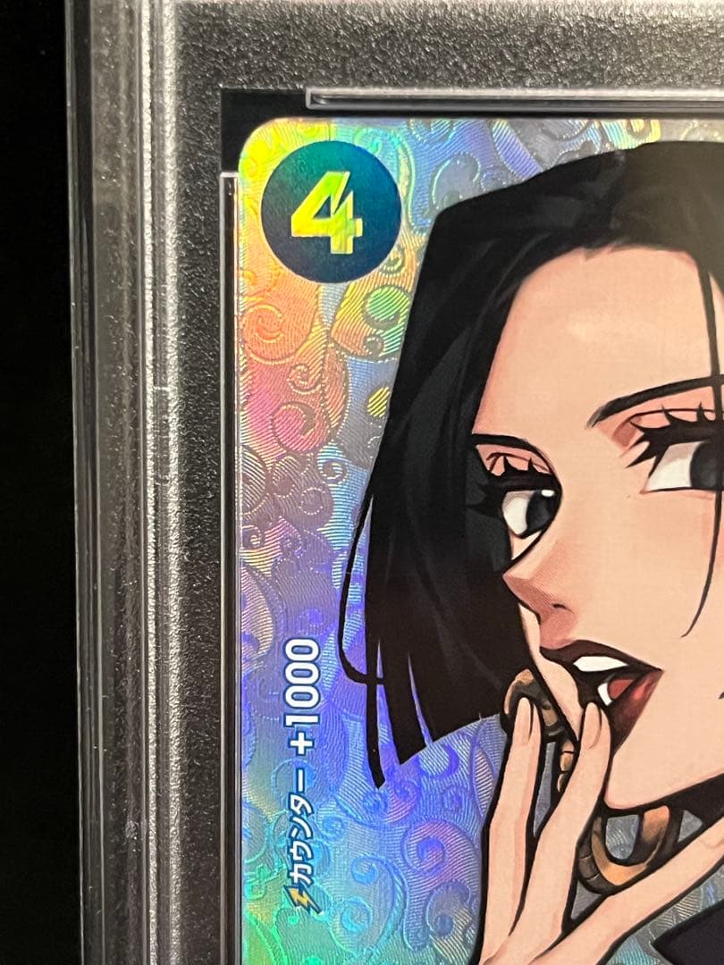 ボア・ハンコック SR SP OP01-078 PSA10