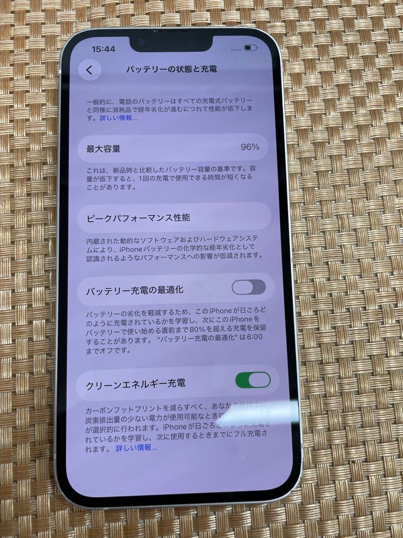 iPhone 13 128 GB スターライトSIMフリー【7345】