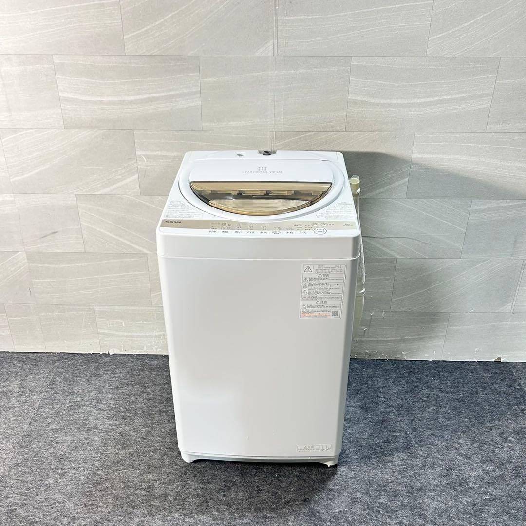 TOSHIBA 洗濯機 6.0kg 2022年製 単身用 新生活 d5440