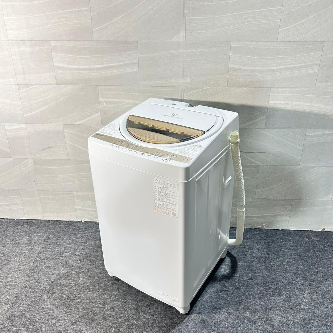 TOSHIBA 洗濯機 6.0kg 2022年製 単身用 新生活 d5440
