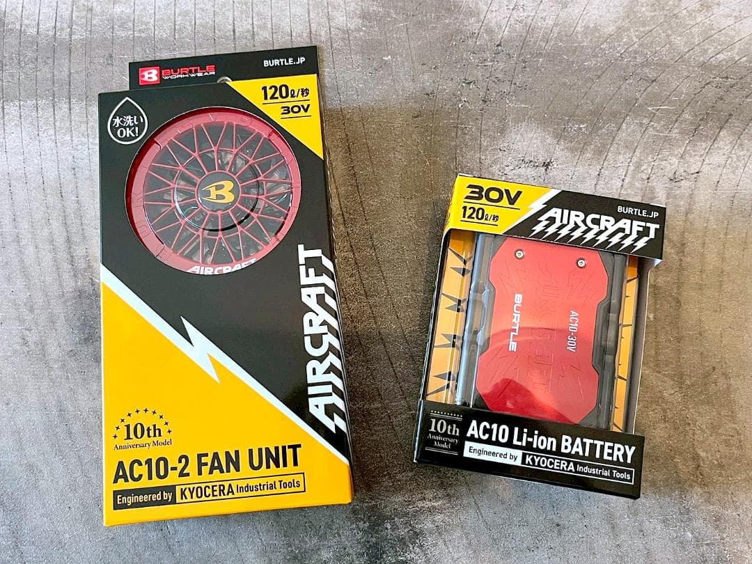 最新30V 新品 バートル AC10 ファンバッテリーセット 空調服用 赤セット