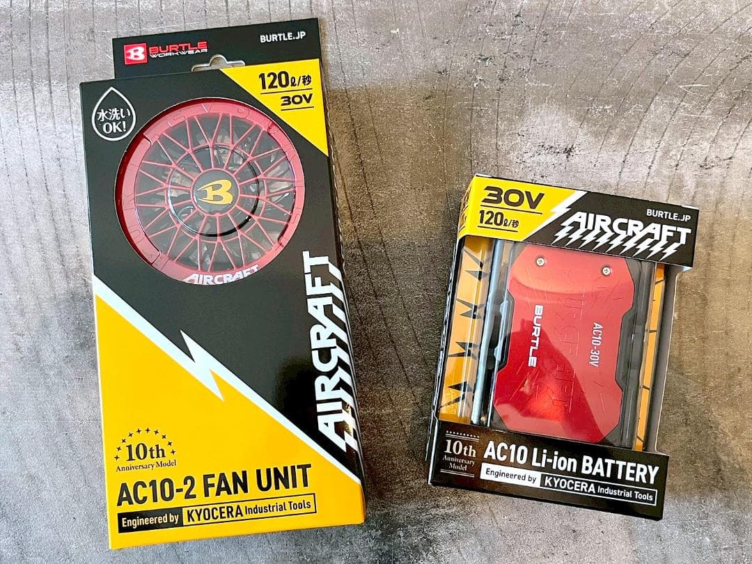 最新30V 新品 バートル AC10 ファンバッテリーセット 空調服用 赤セット