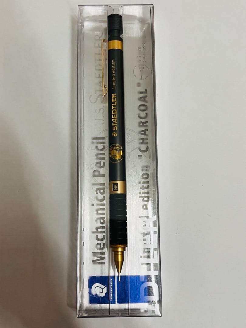 ステッドラー 925 35 限定モデル チャコール