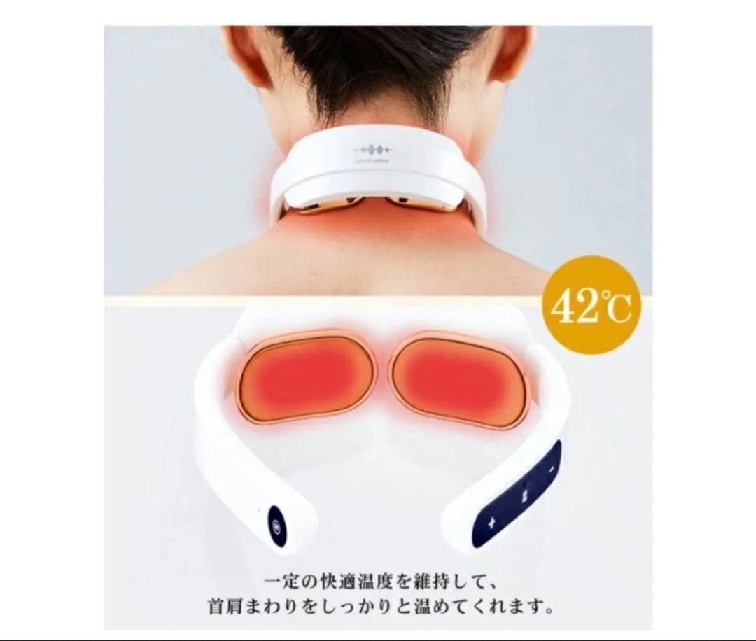 WAVE WAVE EMS POCKET HEAT NECK レッド