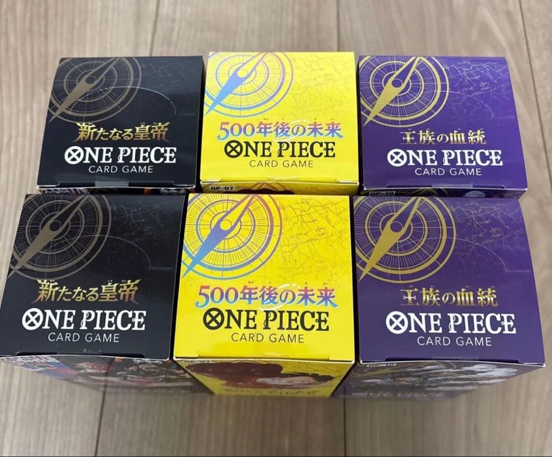 【イオン購入分】ワンピースカード　まとめ売り