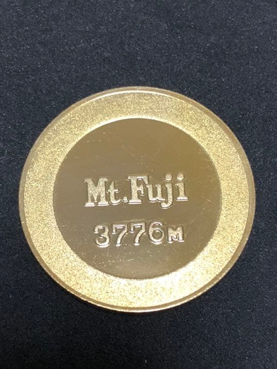 富士山☆2017年★青☆記念メダル★茶平工業