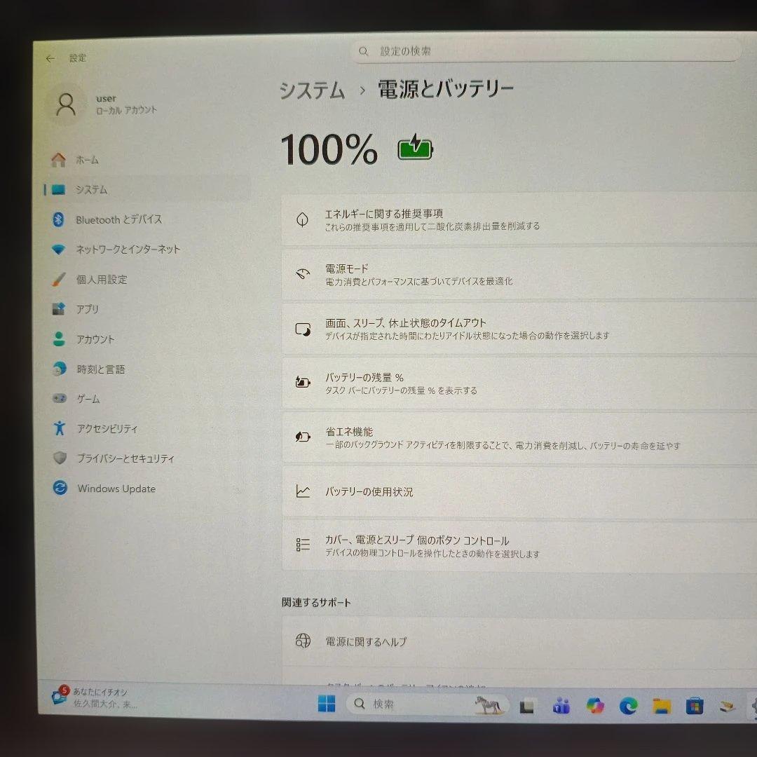 Microsoft Surface 1724 4G SSD128G 2021付き