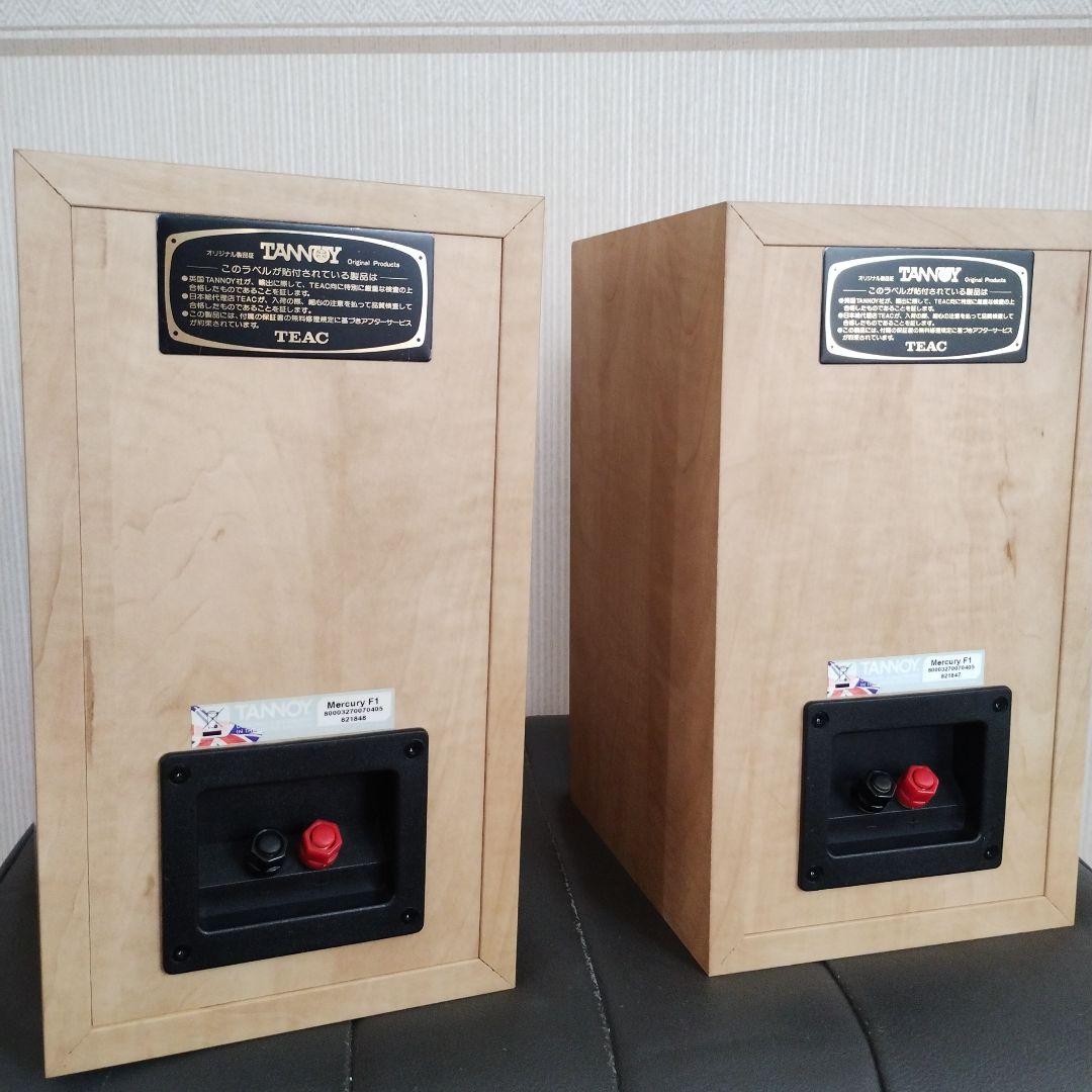 TANNOY Mercury F1 ブックシェルフSP