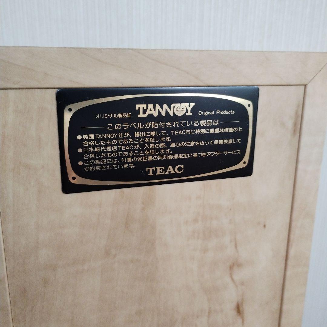TANNOY Mercury F1 ブックシェルフSP
