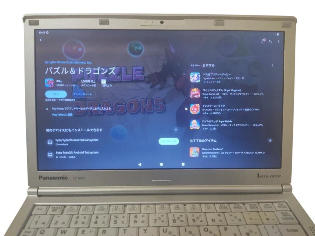 Let's note CF-NX3 Win11/Android/Linux搭載