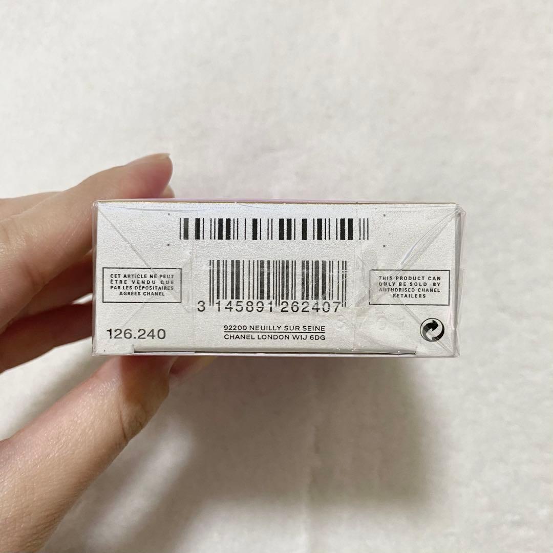 【K】シャネル チャンス オー タンドゥル オードゥ パルファム　35ml