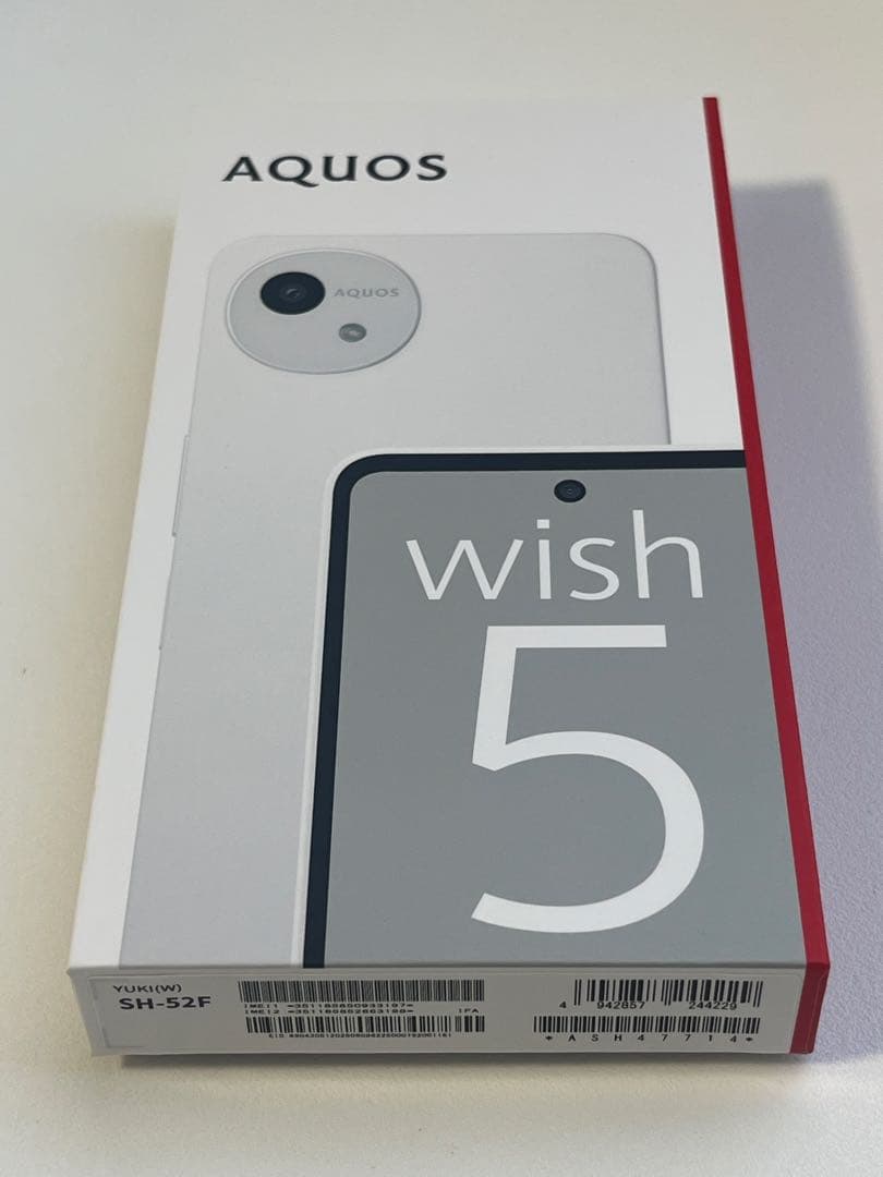 AQUOS wish5 docomo ホワイト 箱付き 初期化済み